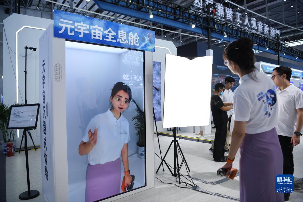 扑鱼达人电脑单机版
